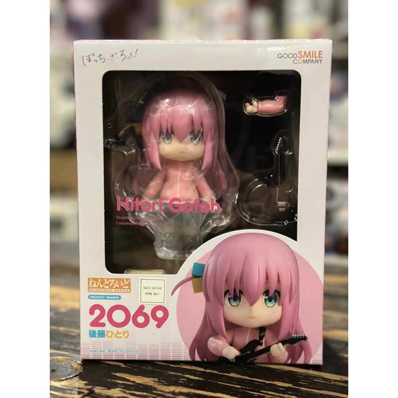 GSC - Bocchi the Rock! - Nendoroid Hitori Gotoh | Shopee Philippines