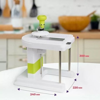 Multifunctional Storm Vegetable Cutter Manual Rotary Cheese Grater Shr