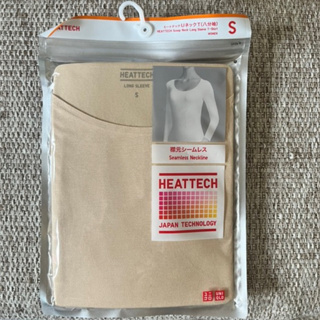 Brand New Auth Uniqlo Women Extra Warm Heattech Leggings / Extra Warm Pile  Lined Tights
