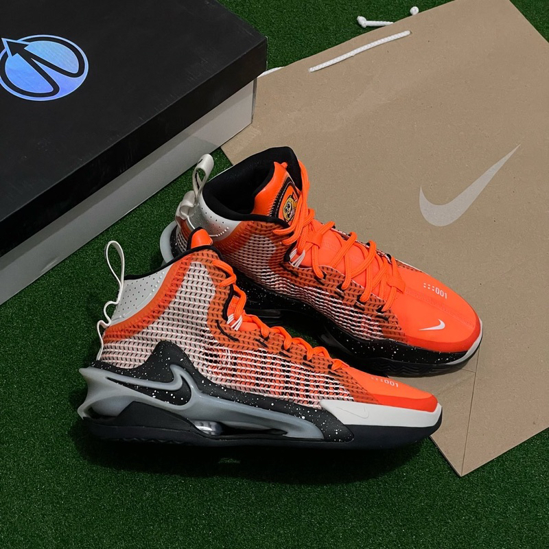 Nike Air Zoom GT Jump Cone Phantom