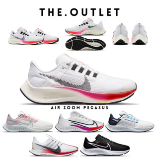 Nike air zoom pegasus on sale outlet