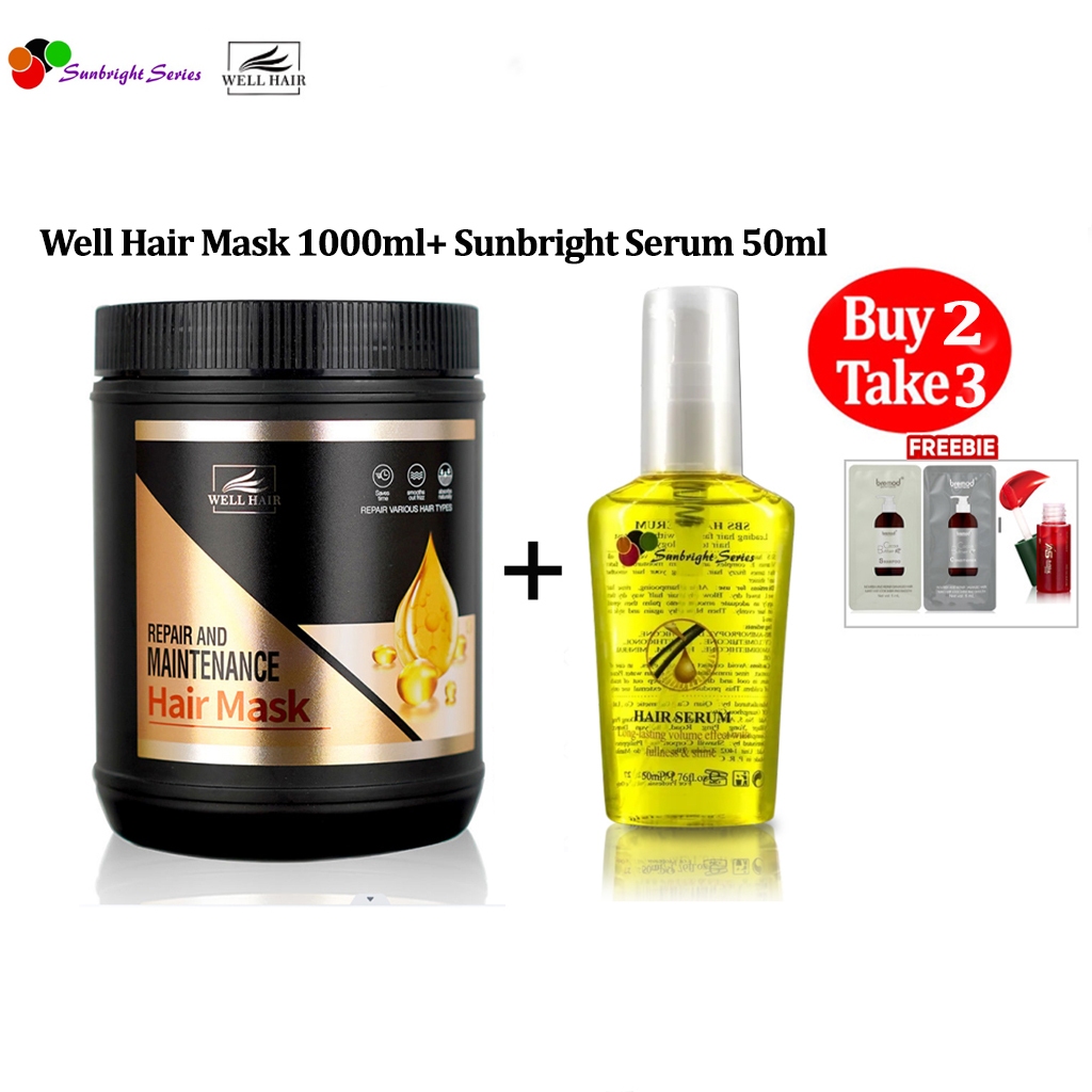Well Hair Hair Mask 1KG Repair Maintenance Hair Care Repair Damage Dry