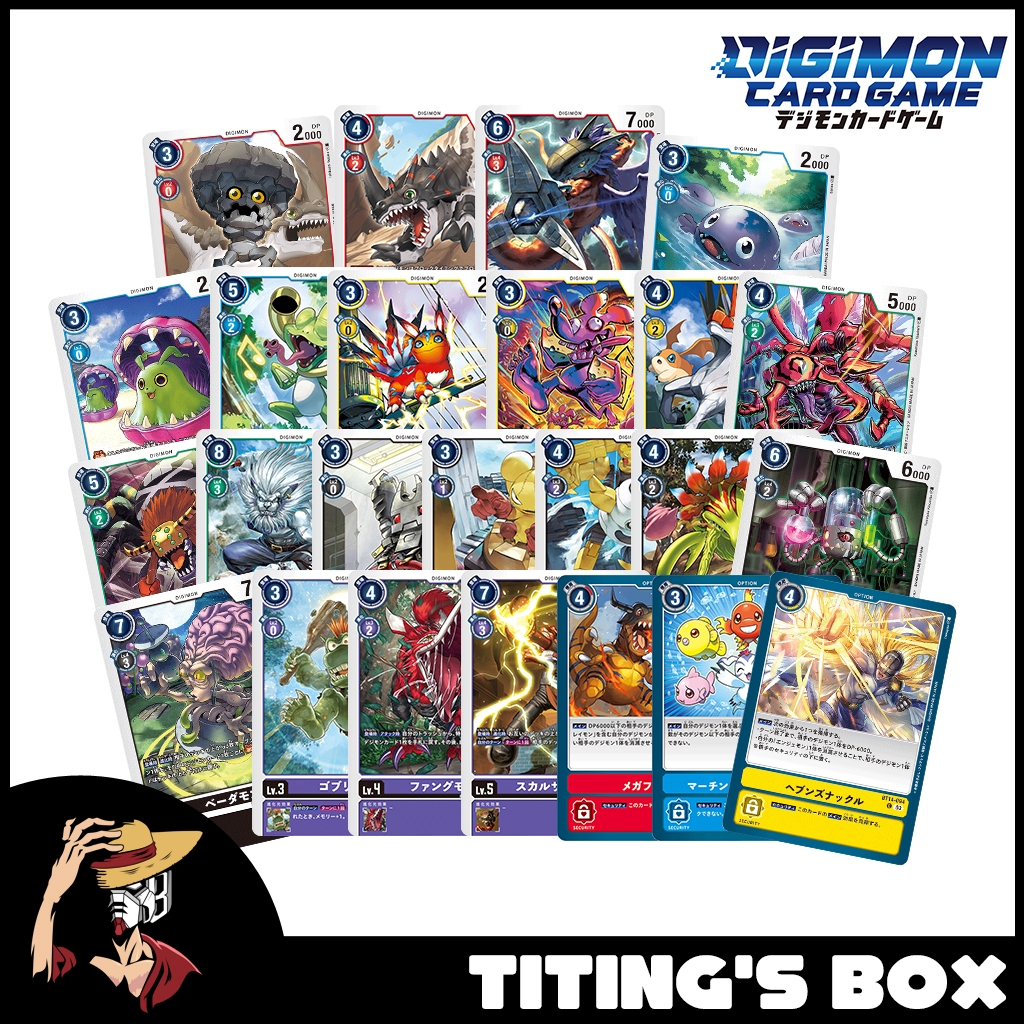 sleeve credit card holder Digimon Card Game Single Blast Ace BT14-072C Fangmon – Volution Cards and  Collectables main image 1