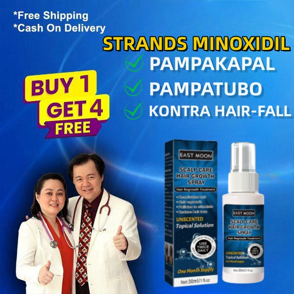 Buy 1take 4）Minoxidil Strands 6% Minoxidil Topical Solution（30ML