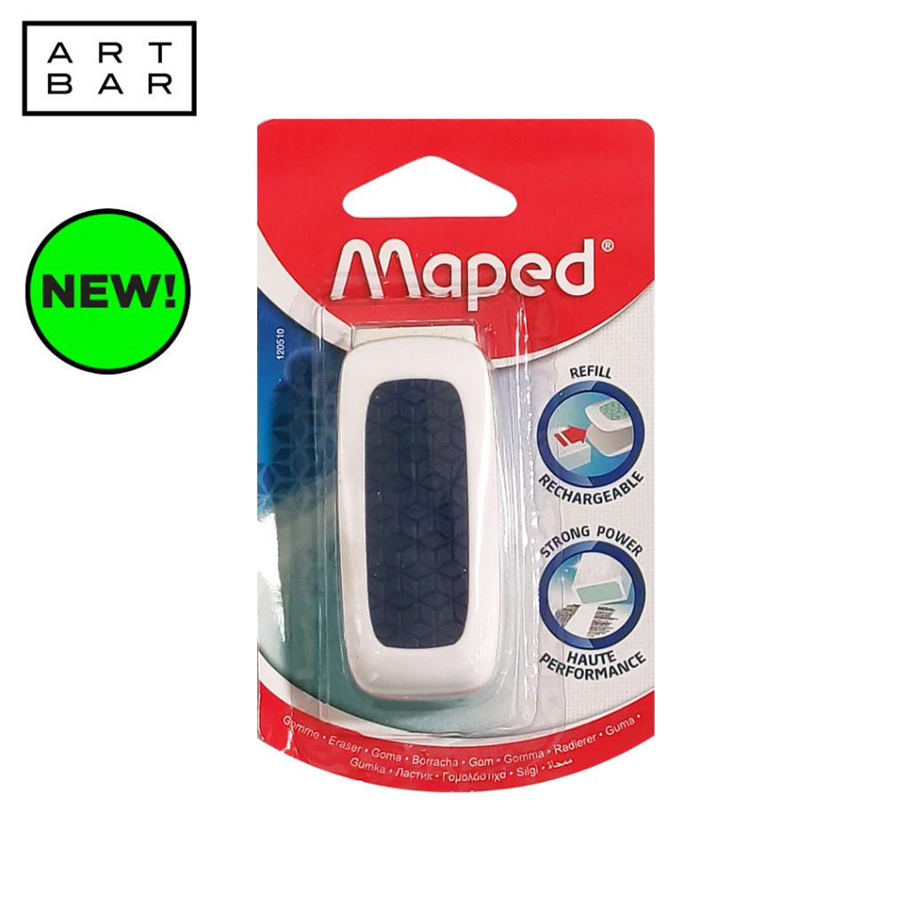 Maped Rubber Eraser with Sleeve Technic Ultra Shopee Philippines