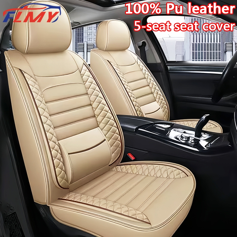 Universal Car Seat Cover PU Leather Seat Protector Suitable for Toyota ...