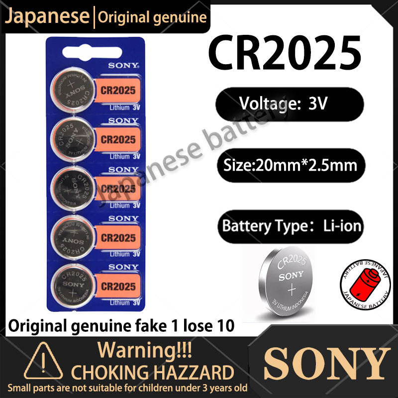 5PCS Sony CR2025 CR 2025 DL2025 BR2025 KCR2025 3V Lithium Battery For ...