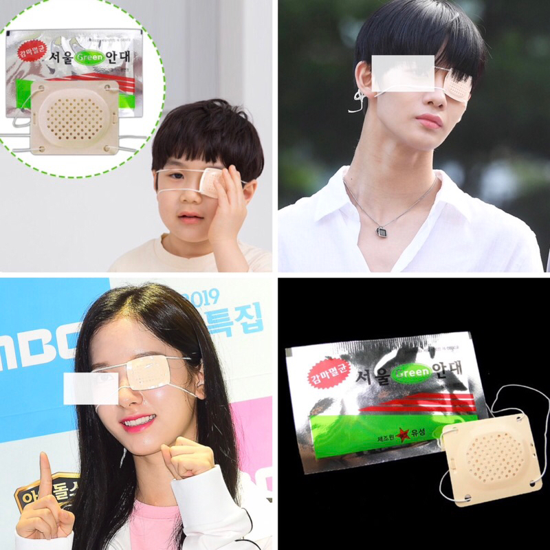 Eye Patch Cover for sore eyes Sty Blepharitis Allergic conjunctivitis Shopee Philippines
