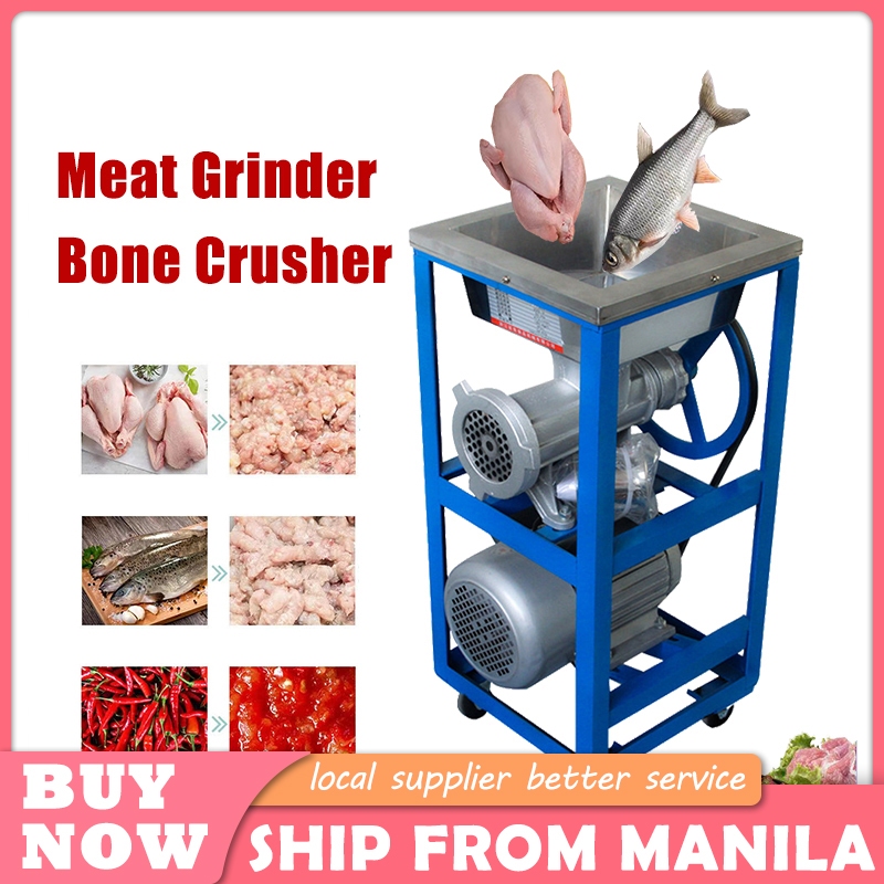 Commercial Electric Meat Grinder Large Bone Crusher Ground Chicken ...