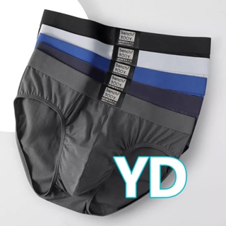 Shop bench brief for Sale on Shopee Philippines