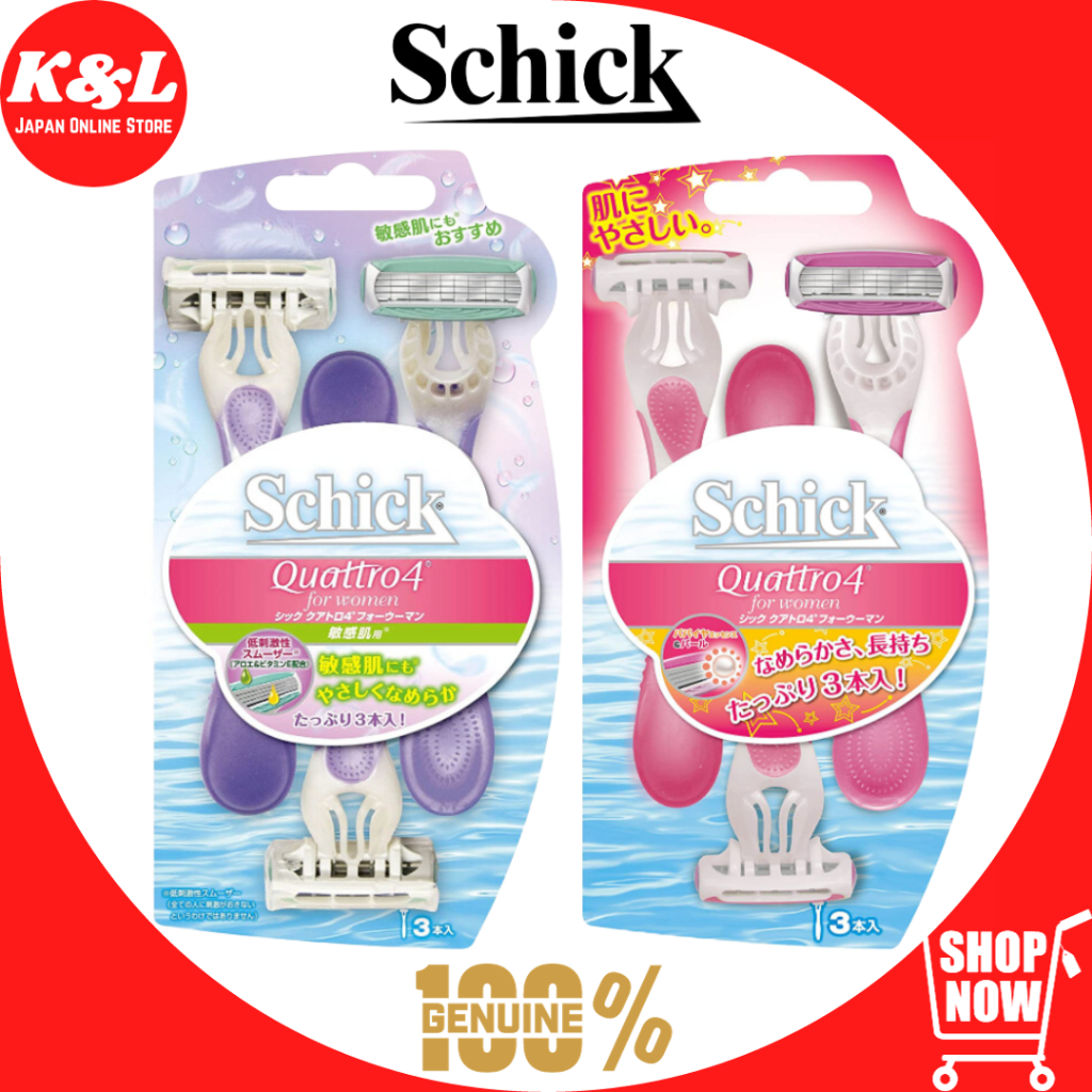 Schick Quattro4 For Women with Safety Wire Disposable Razors | Shopee ...