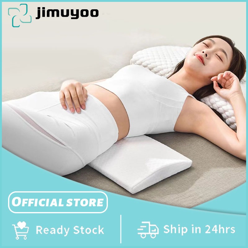 Lumbar best sale pillow shopee