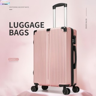 Voyager luggage cheap philippines price