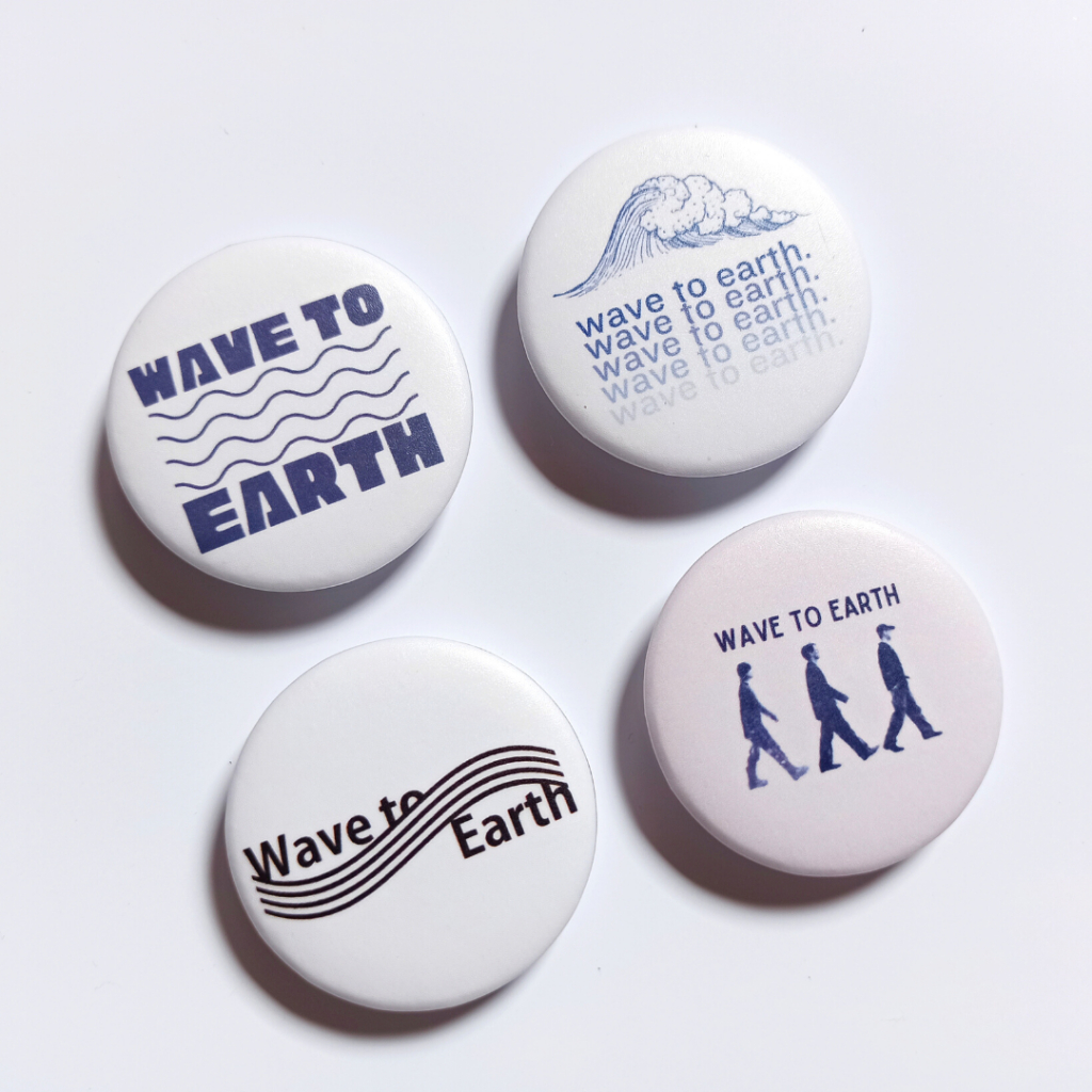 Wave to Earth inspired Button Pins 1.75" Shopee Philippines