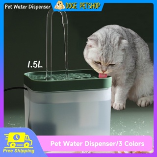 3.8L Automatic Pet Water Dispenser Drinking Fountain Drink Bowl Feeder Dog  Cat