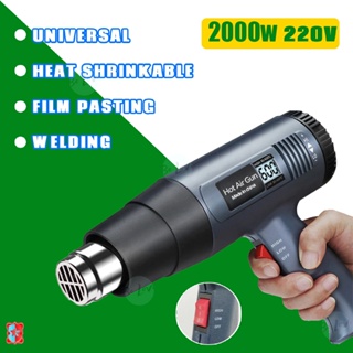 Shop heat gun for Sale on Shopee Philippines