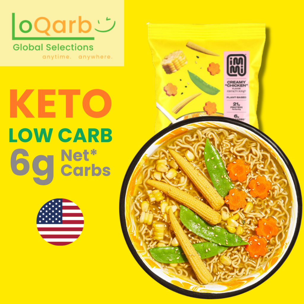 Immi Ramen, Creamy "Chicken", 1 Piece, 100% Plant Based, Keto Friendly ...