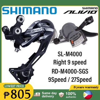 Shimano alivio m4000 clearance groupset