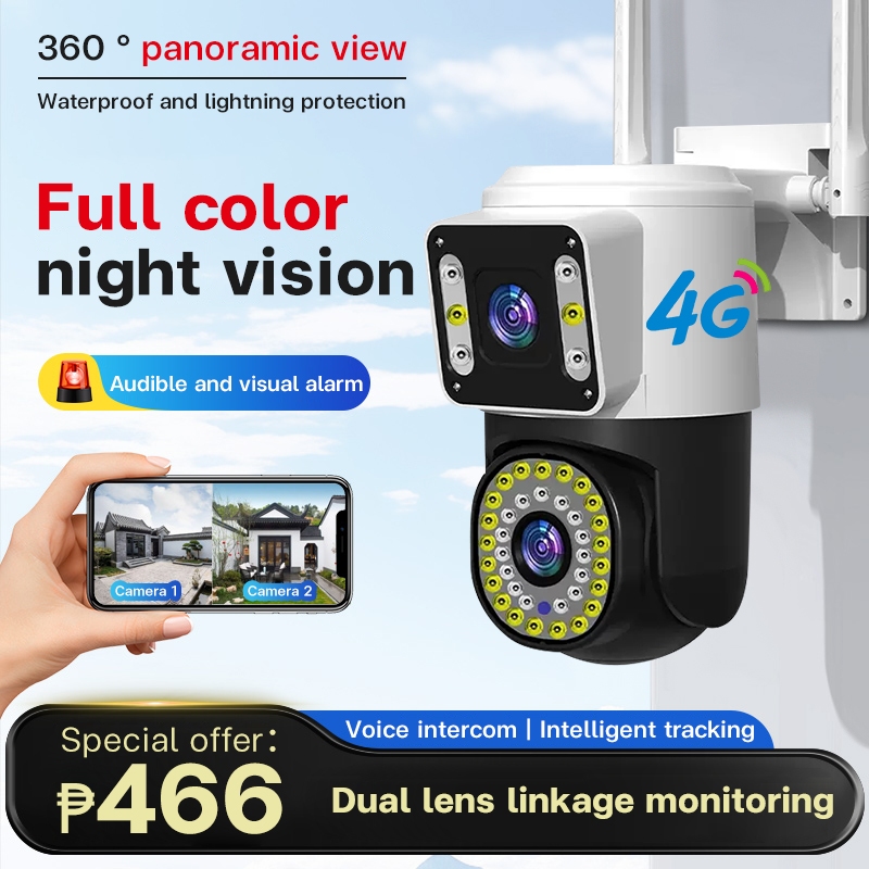 CCTV Camera WIFI 4G Remote Monitoring 360°Panorama HD Monitor With ...