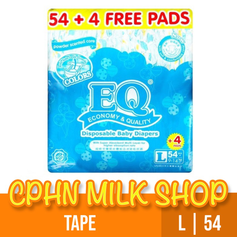 Eq store diaper large