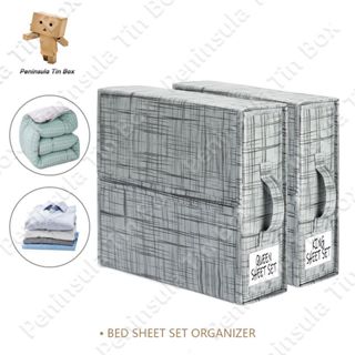 1pc Gray Wardrobe Storage Box, Clothing Storage Container Suitable For  Clothes, Quilts, And Sheets