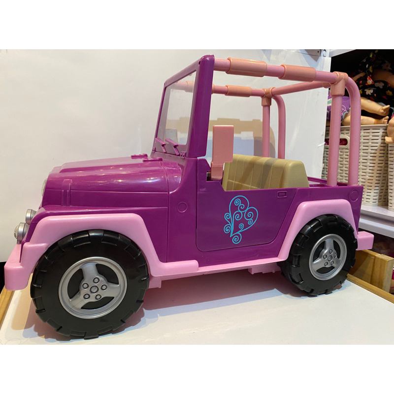 Our Generation Toy Vehicle Shopee Philippines
