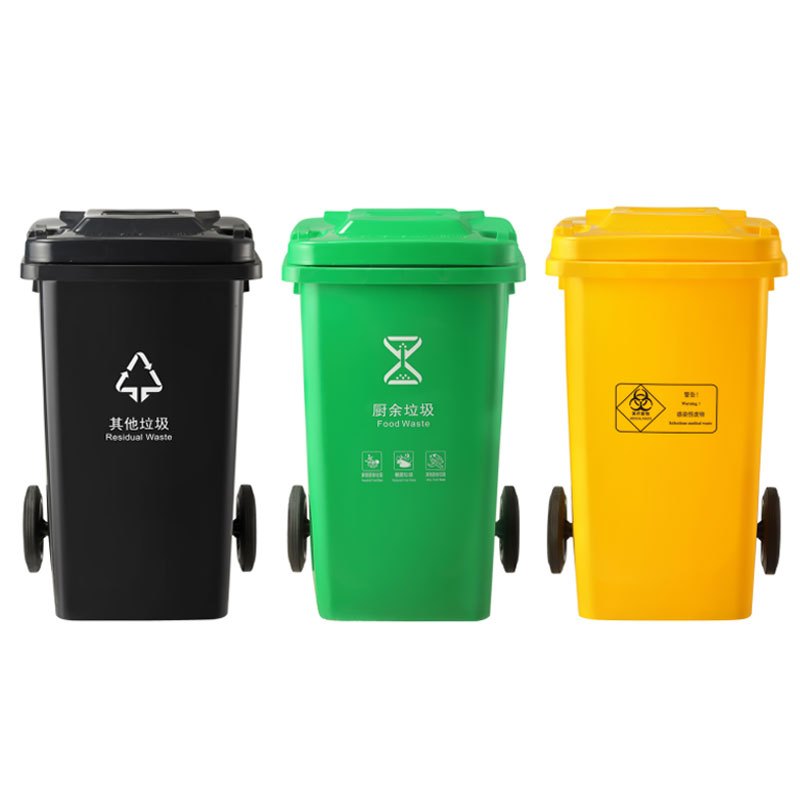 Large trash can household sorting trash canmedical waste bucket large