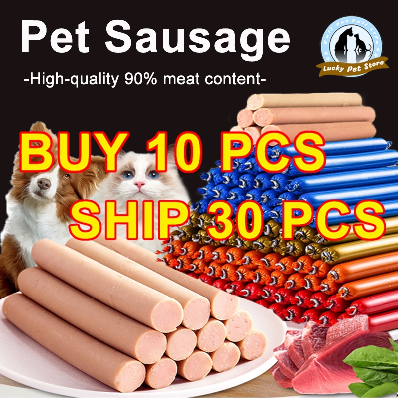 【Buy 10 Ship 30】15g Dog Sausage Cat Sausage Pet Snack Cat Dog Food ...