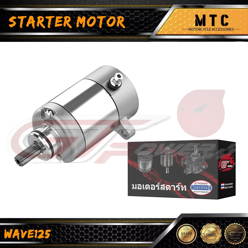 GT POWER STARTER MOTOR WAVE125 / XRM125（9T CCW）MADE IN THAILAND