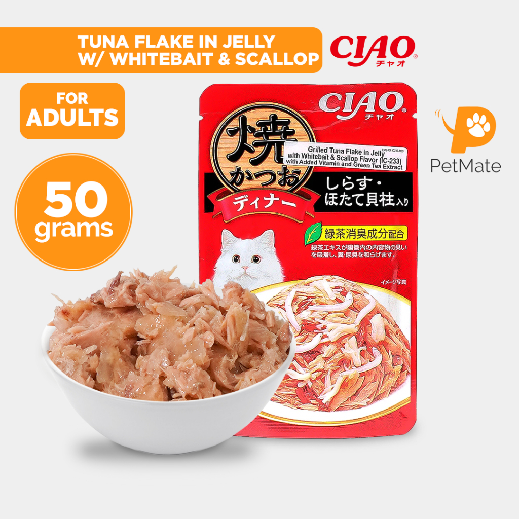 Ciao Adult Cat Wet Food Pouch Grilled Tuna Flake in Jelly with ...