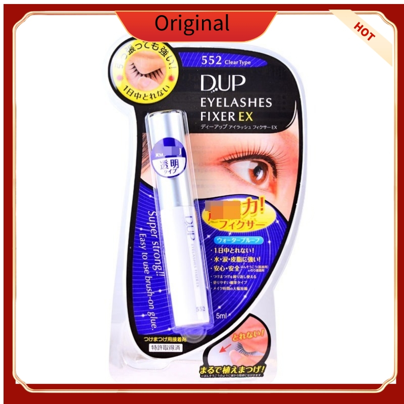DUP False eyelash glue EX552 transparent nib is easy to graft and