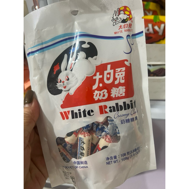 WHITE RABBIT CREAMY CANDY | Shopee Philippines