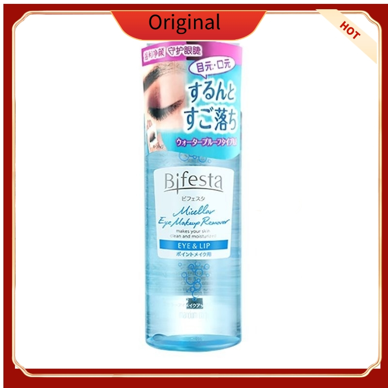 Bifesta Bin Ruoshi Mandan Eye and Lip Remover Water and Oil Separating