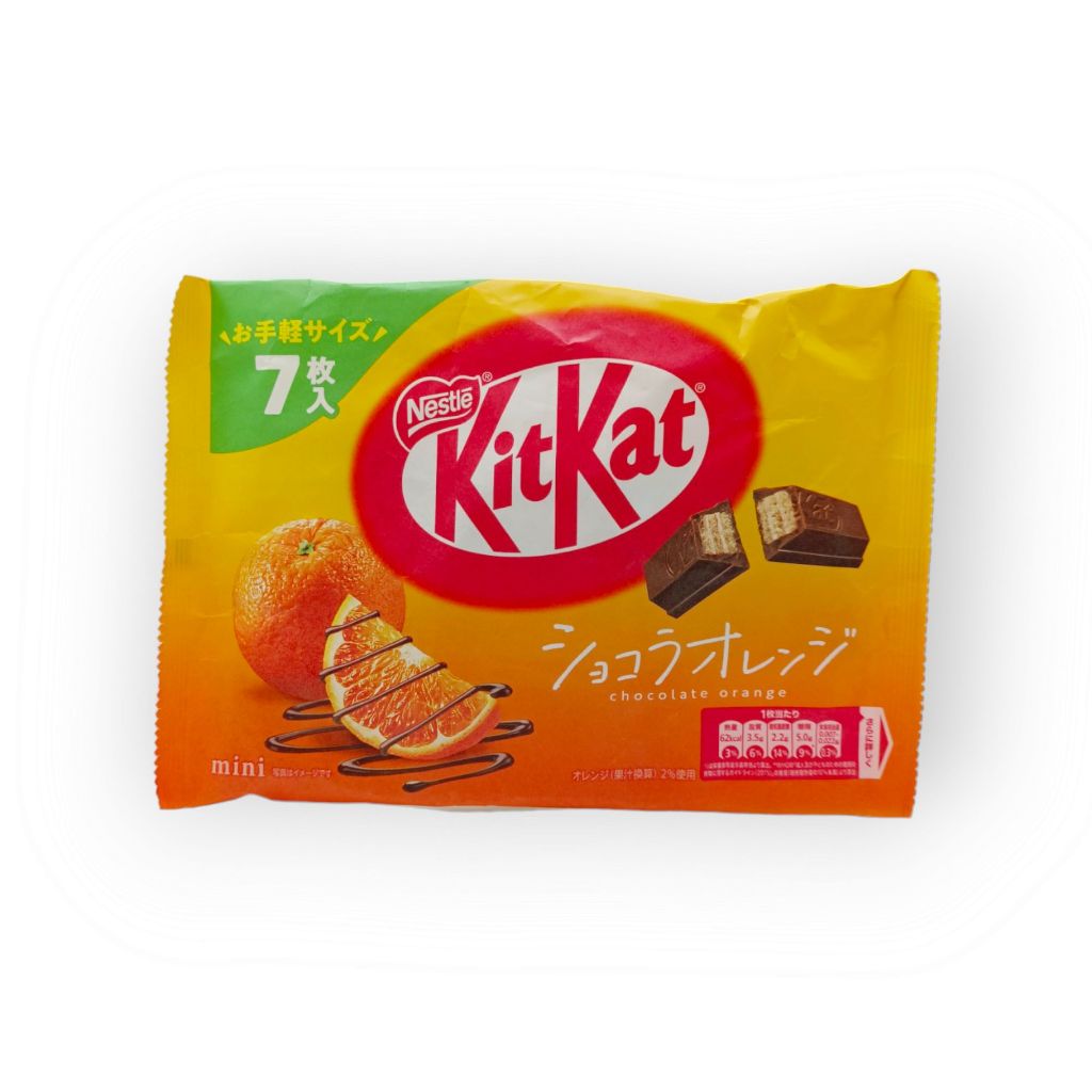 (Japan) Kit Kat Orange. 110 grams. EXPIRY MARCH 2024 Shopee Philippines
