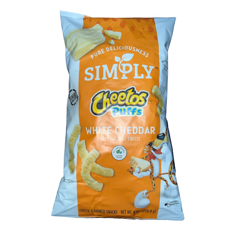 Cheetos Puffs White Cheddar Cheese Flavored Snacks 8oz / Rold Gold ...