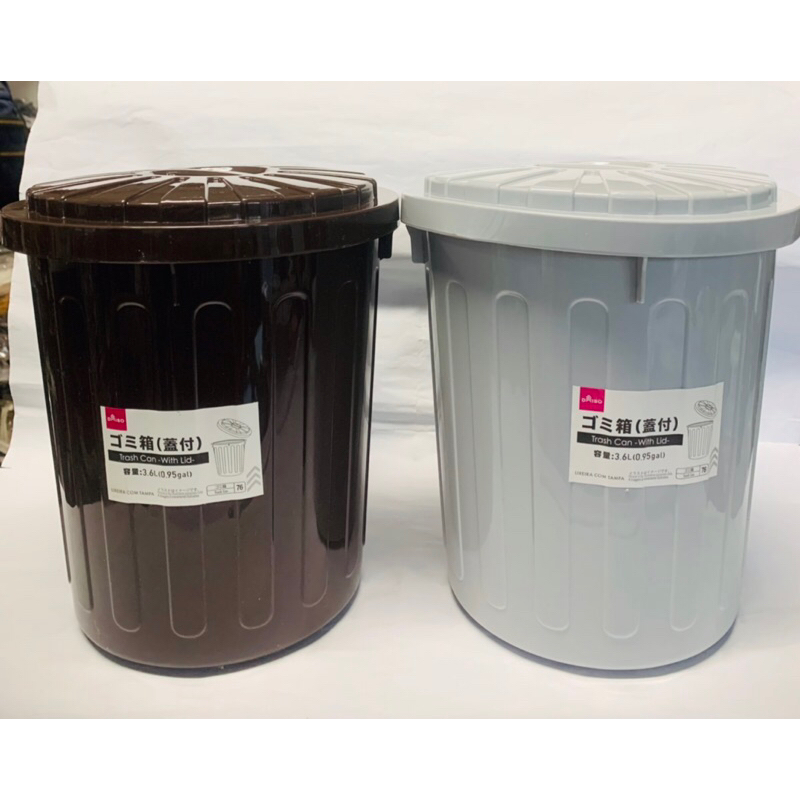 Japan Daiso Trash Can With Lid Shopee Philippines