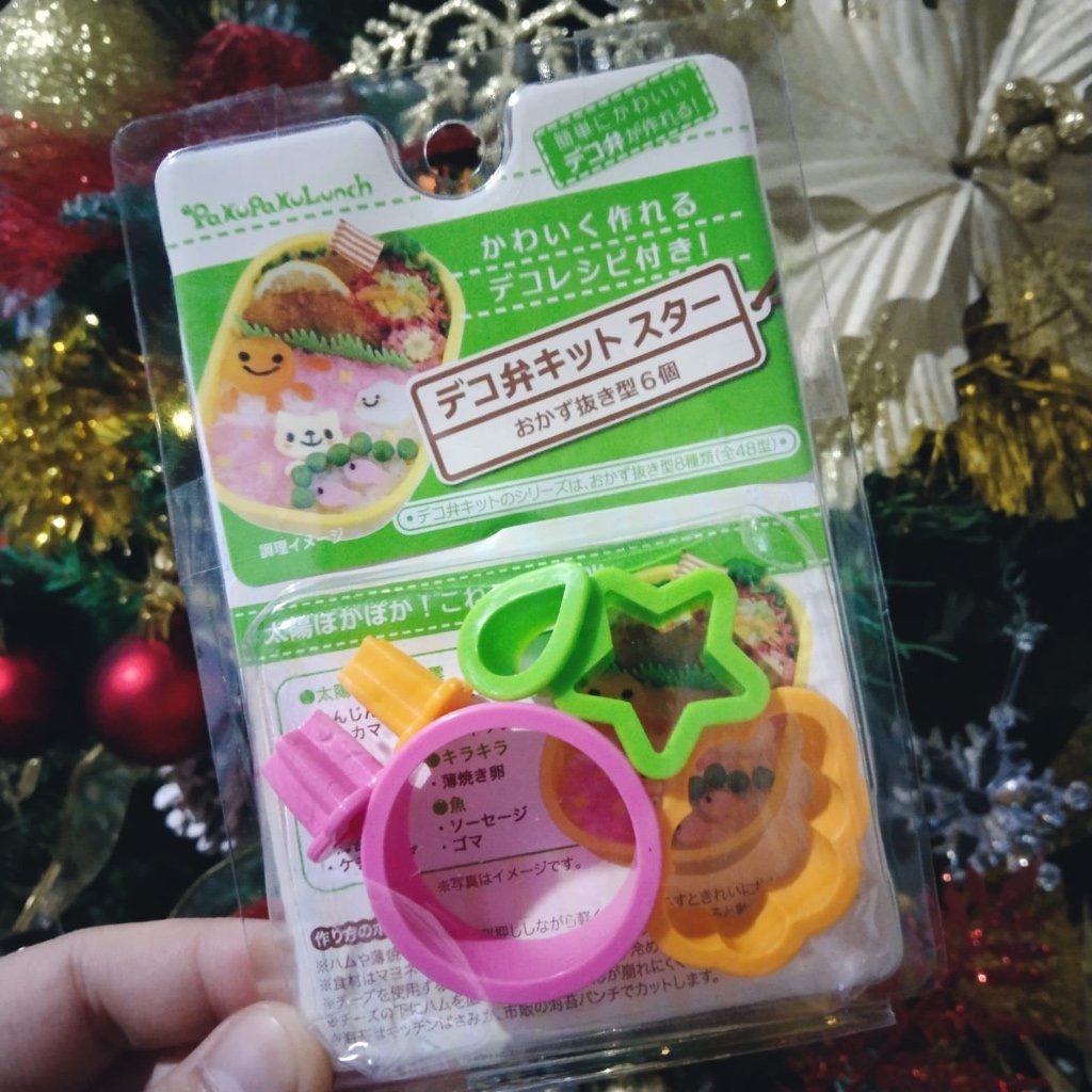 Japanese Lunch Box (Bento) Accessories From Daiso Japan Shopee