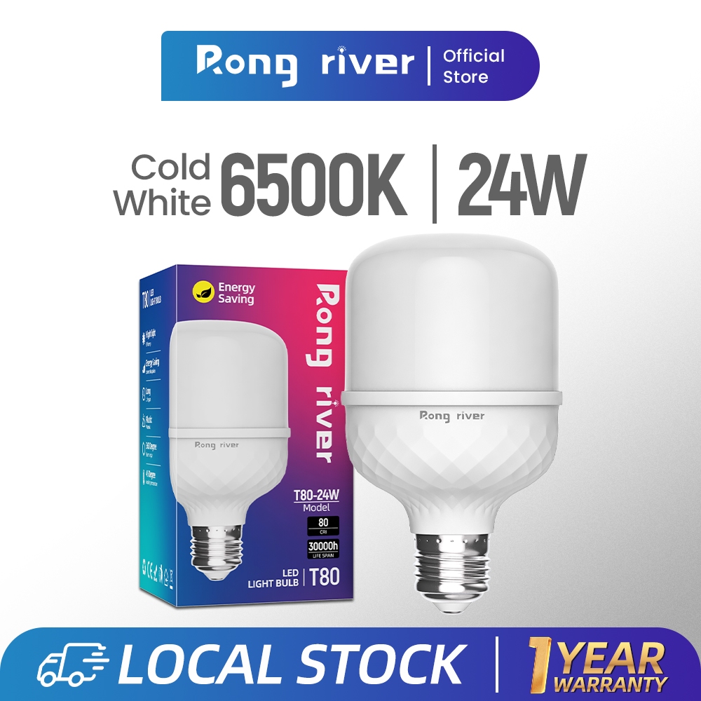 RONG RIVER T80 24W Light Bulb(E27,White 6500K) | Shopee Philippines