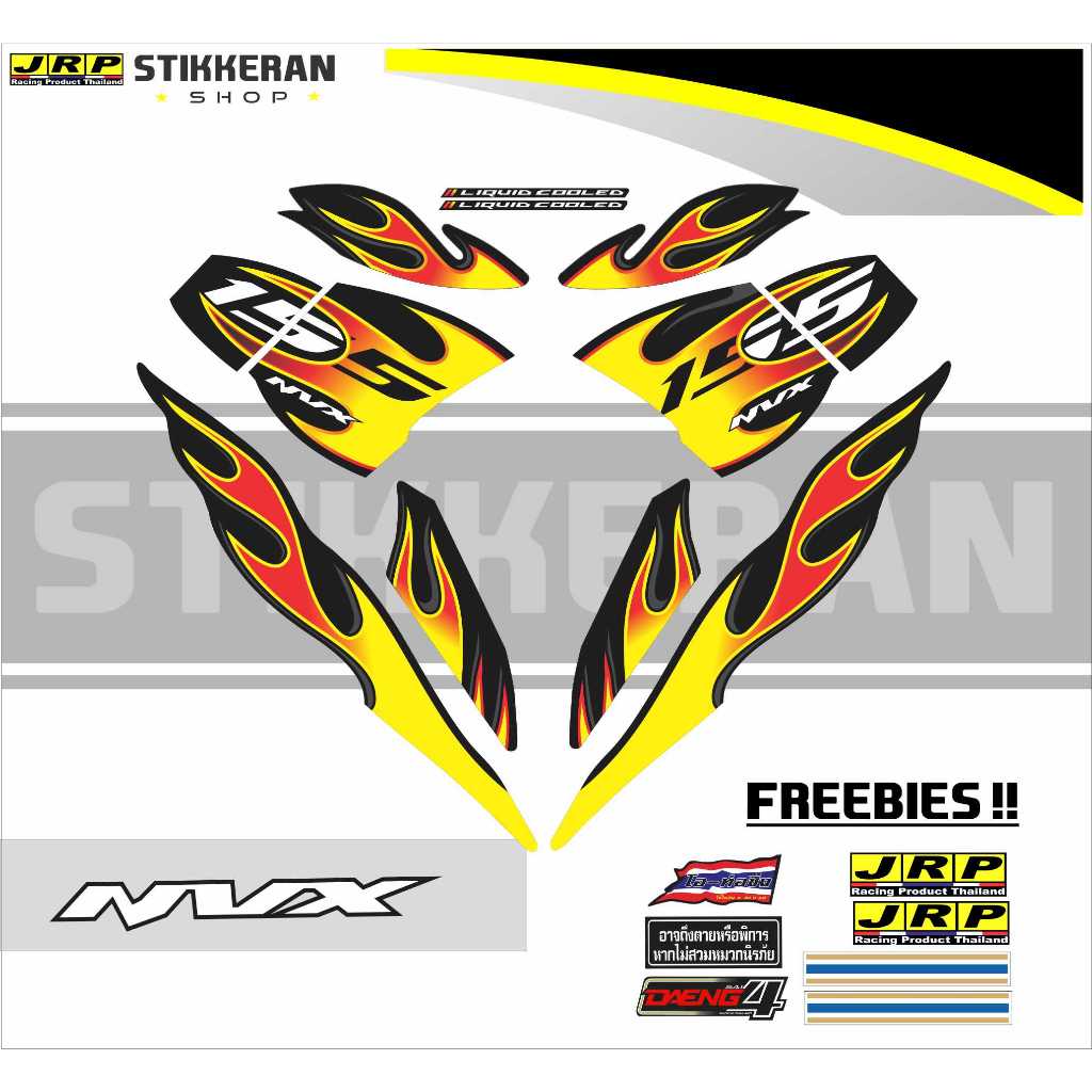 AEROX V2 NVX TRIBAL FIRE DECALS | Shopee Philippines