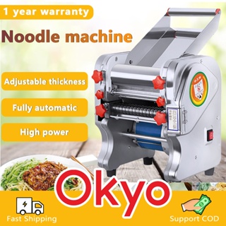 Stainless Steel Noodle Maker Handheld Household Electric Small Wireless  Charging Pressure Noodle Gun Machine And Pasta Maker - Electric Noodle & Pasta  Makers - AliExpress