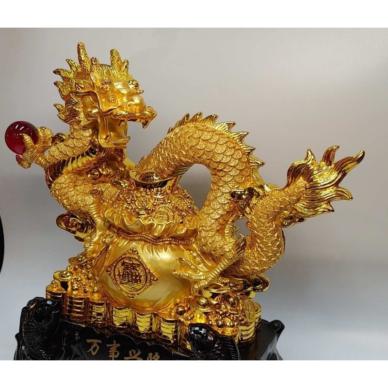 EXTRA LARGE Gold Dragon Figurine Year of The Dragon 2024 Fengshui ...