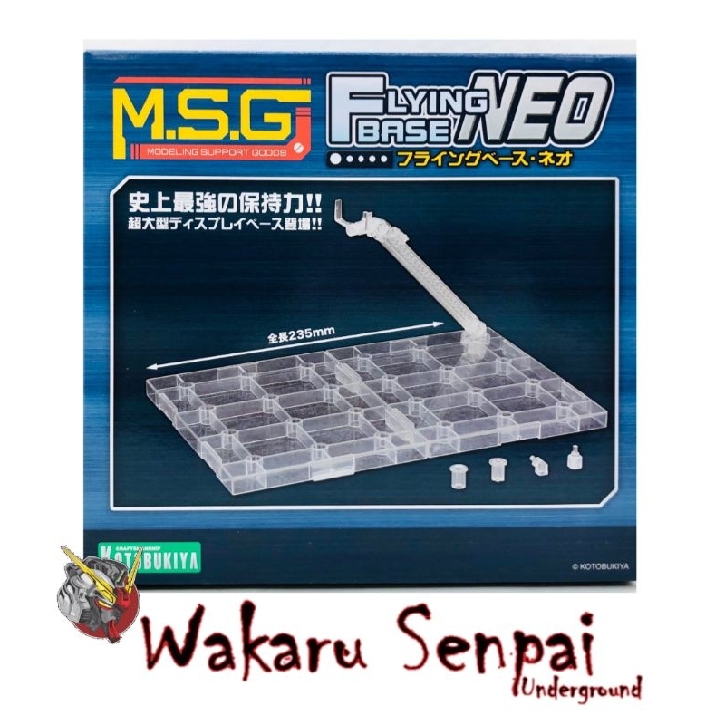 KOTOBUKIYA M.S.G Flying Base Neo | Shopee Philippines