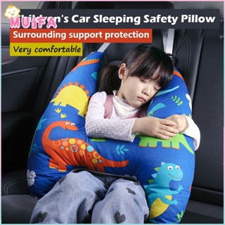 Seat Belt Adjuster and Pillow with Clip for Kids Travel, Neck