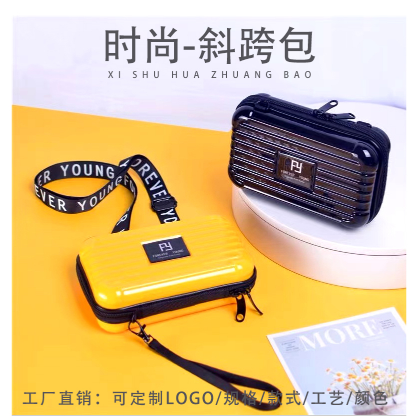 Yvon Unisex Hard Case Shoulder Sling Clutch Cp Bag for Couple Fashion Man Ladies woman Gift Y102