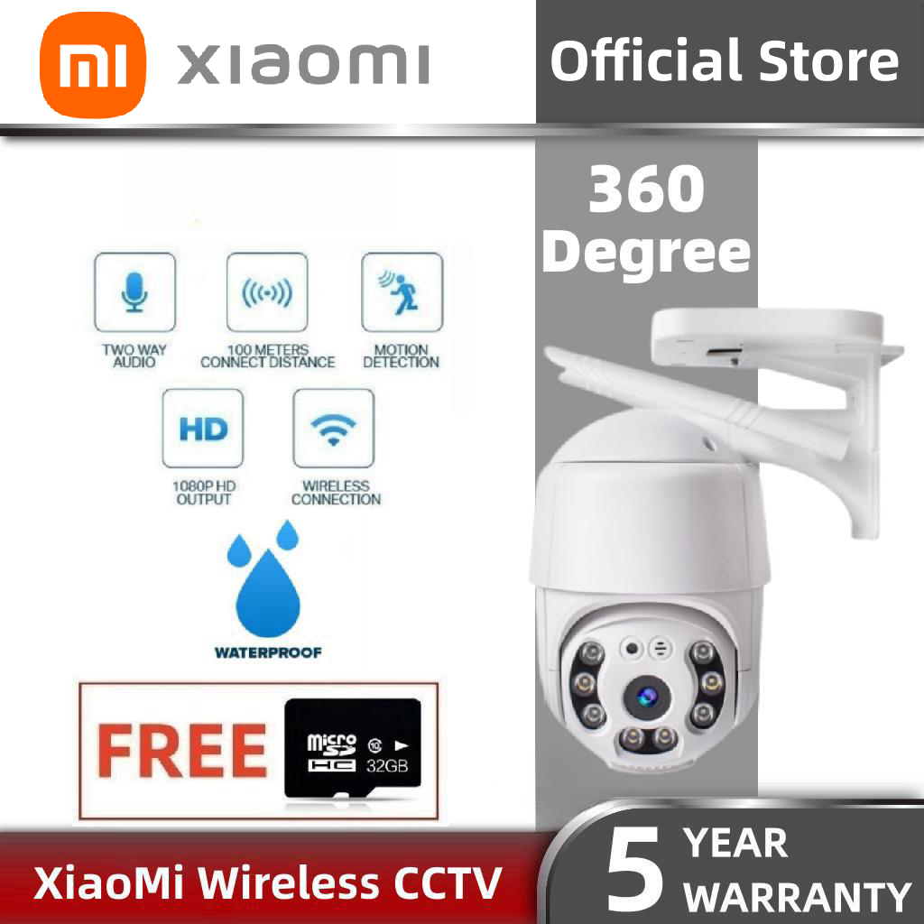 XiaoMi Wireless CCTV Camera 360 Degree Outdoor Security Waterproof 5MP