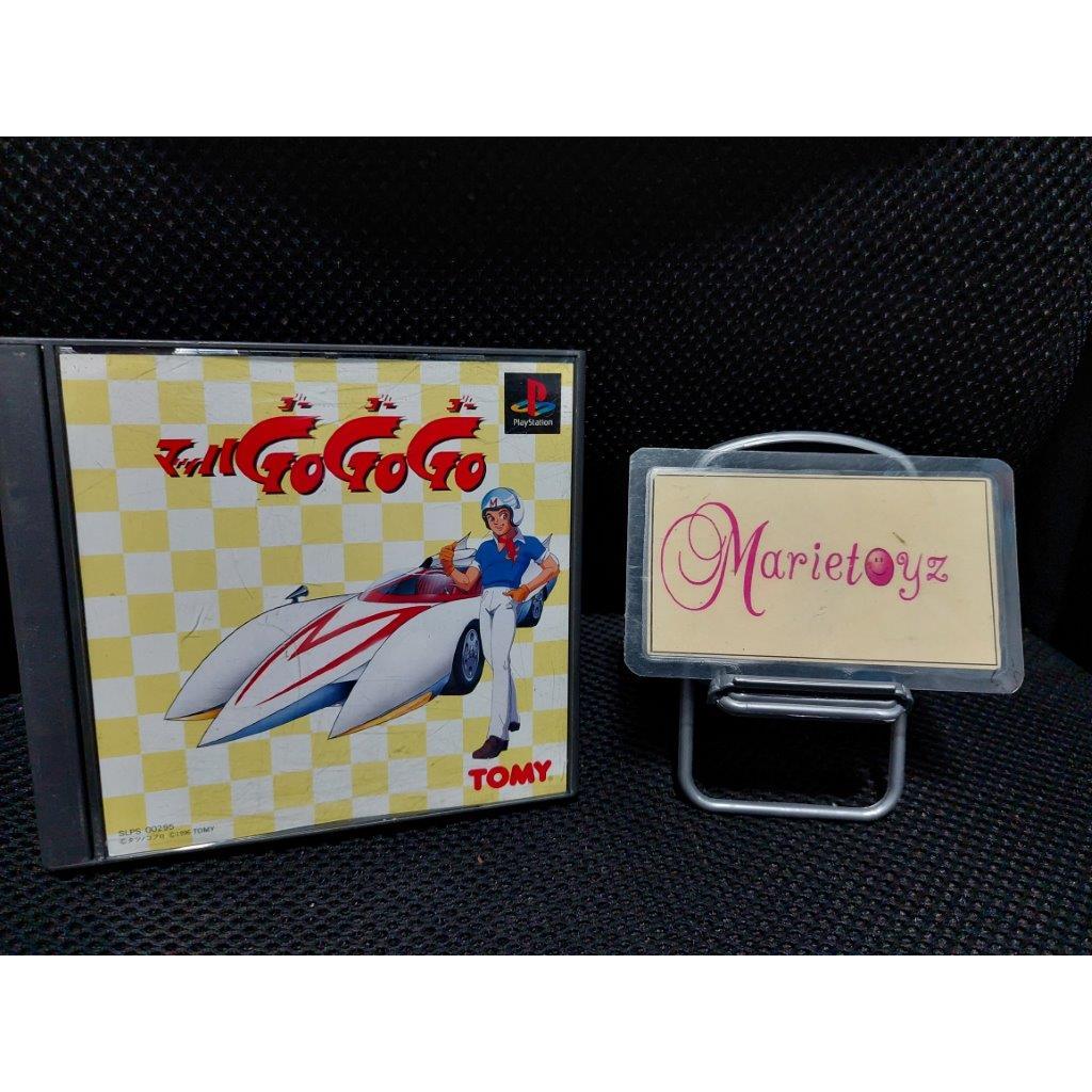 PS1 Game: Speed Racer (Japan) | Shopee Philippines