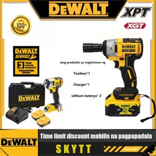 Dewalt 72v Cordless Electric Impact Wrench Brushless Lithium High