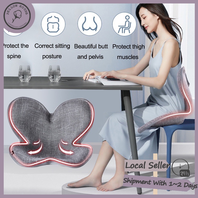 Petal Seat Cushion Support for Office Chair Cushion Posture Corrector