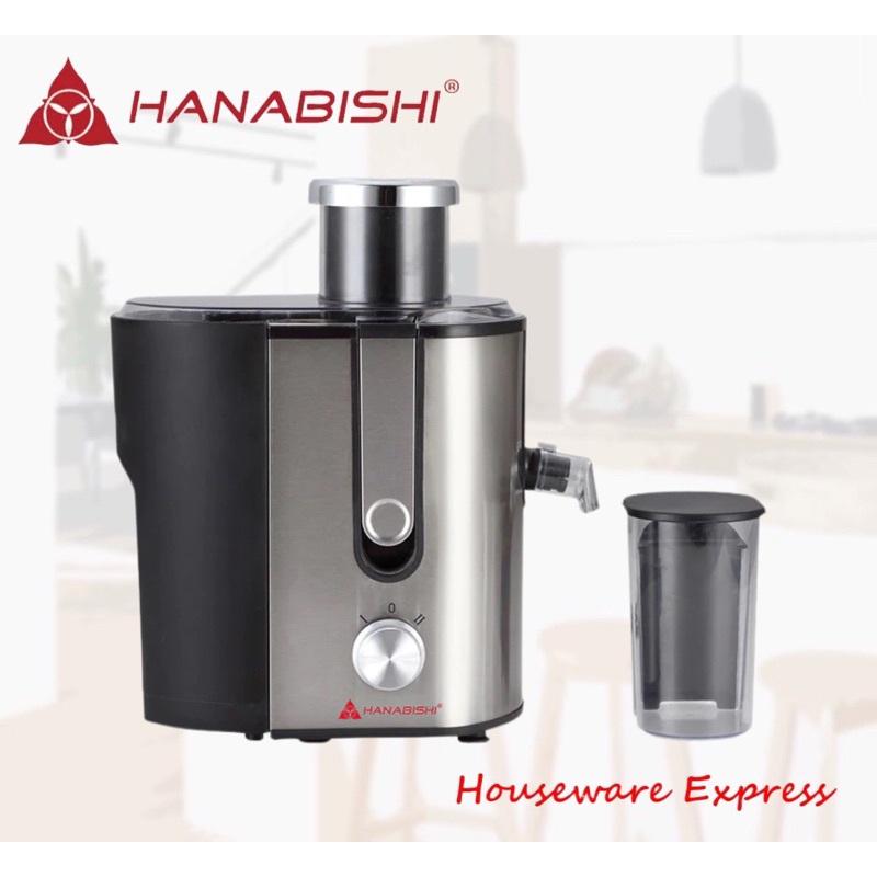 Hanabishi HPJ500SS Juice Extractor 1.2L HPJ500SS (Houseware Express
