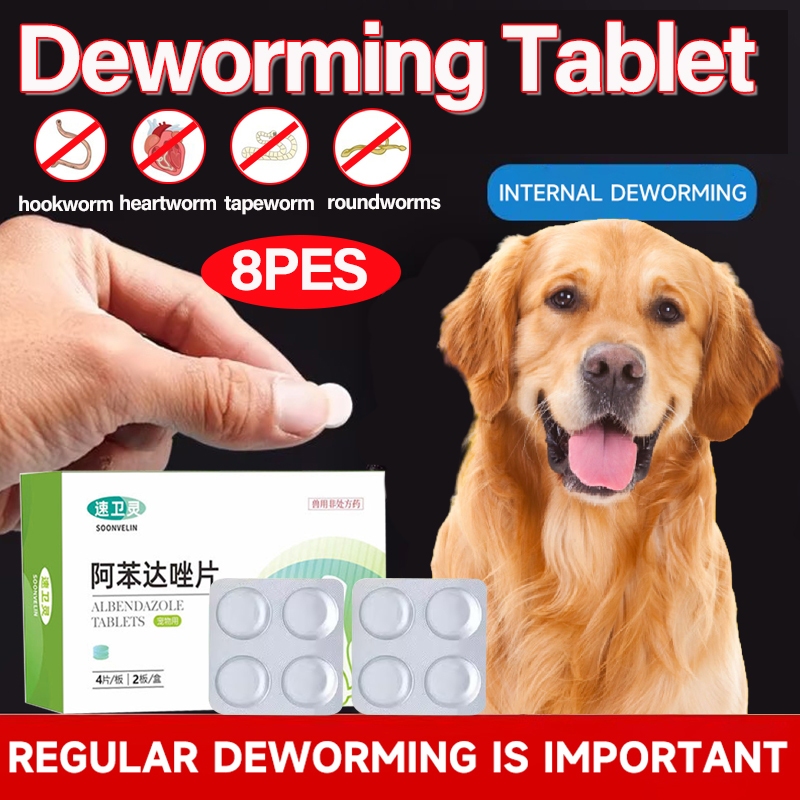 Dewormer For Dog Pet Nematocide Dewormer Table Worm Rid Heartworm ...